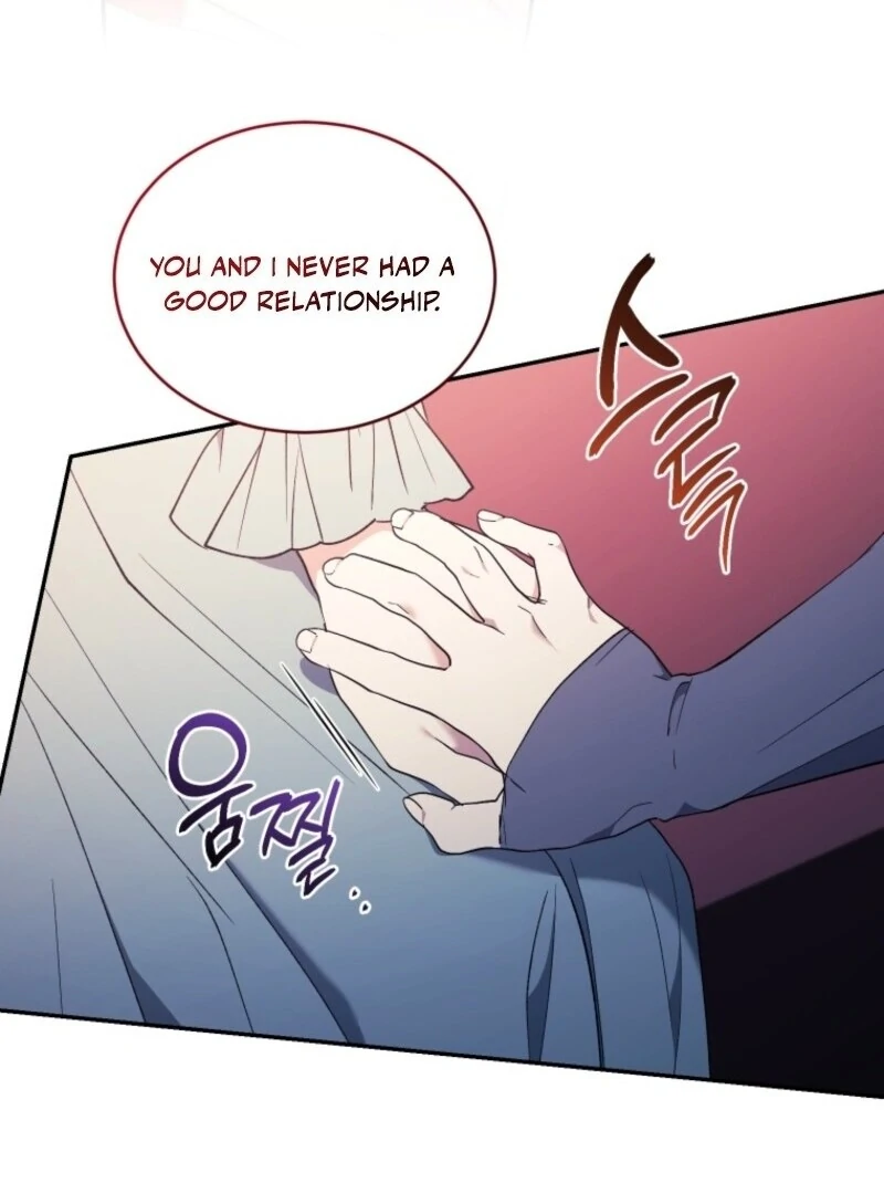 Resetting Lady Chapter 119 - Page 65