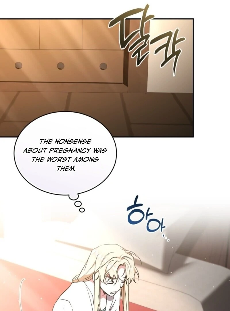 Resetting Lady Chapter 119 - Page 79