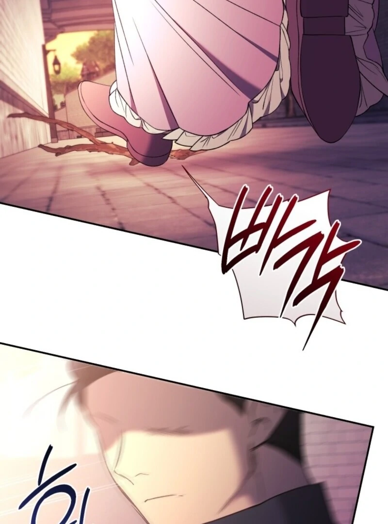 Resetting Lady Chapter 120 - Page 102