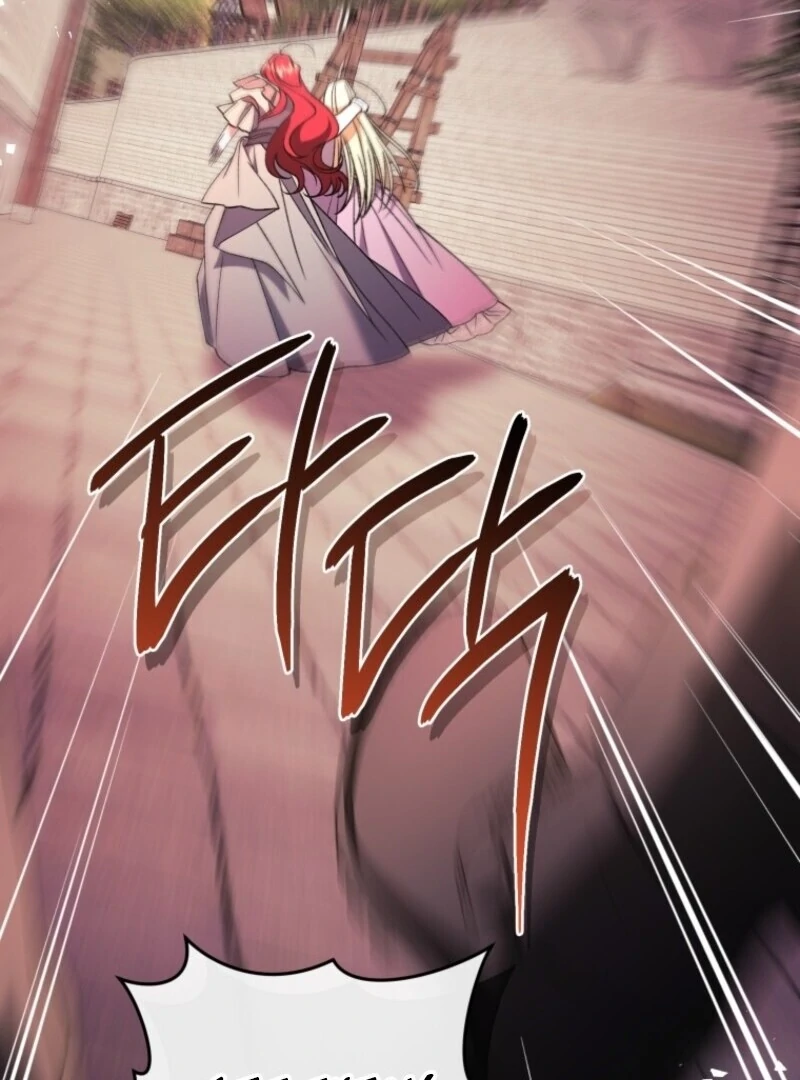 Resetting Lady Chapter 120 - Page 104