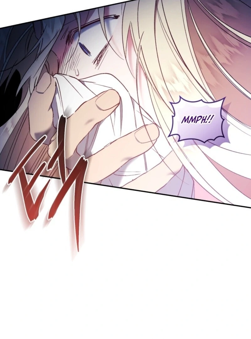 Resetting Lady Chapter 120 - Page 109