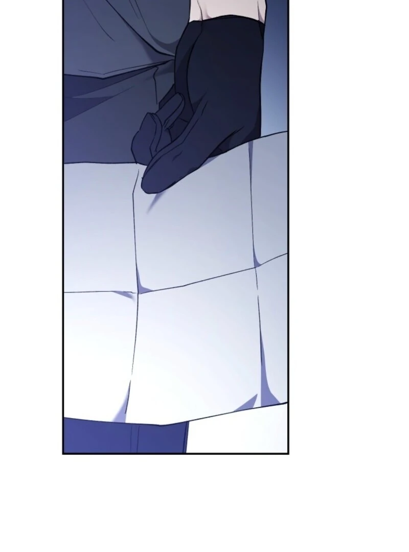 Resetting Lady Chapter 120 - Page 20