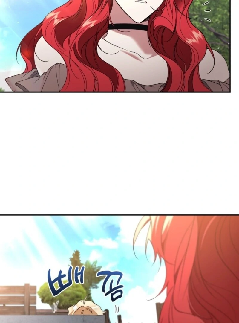 Resetting Lady Chapter 120 - Page 48