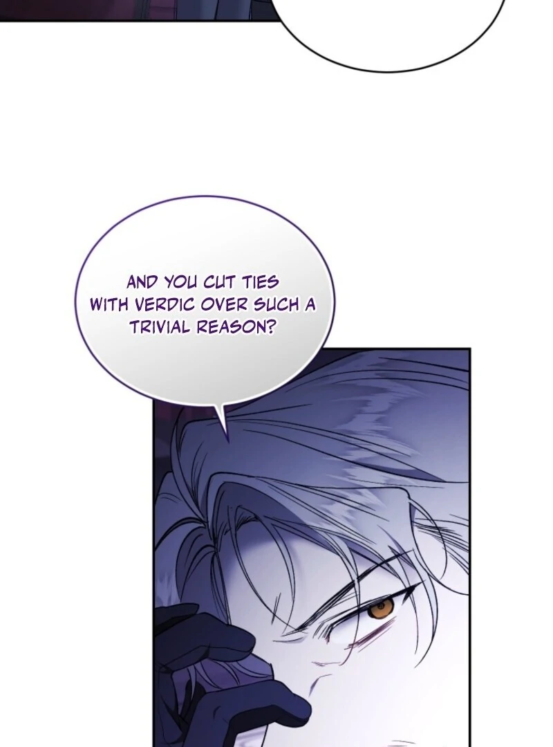 Resetting Lady Chapter 120 - Page 7