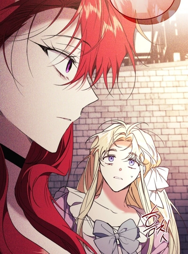 Resetting Lady Chapter 120 - Page 93