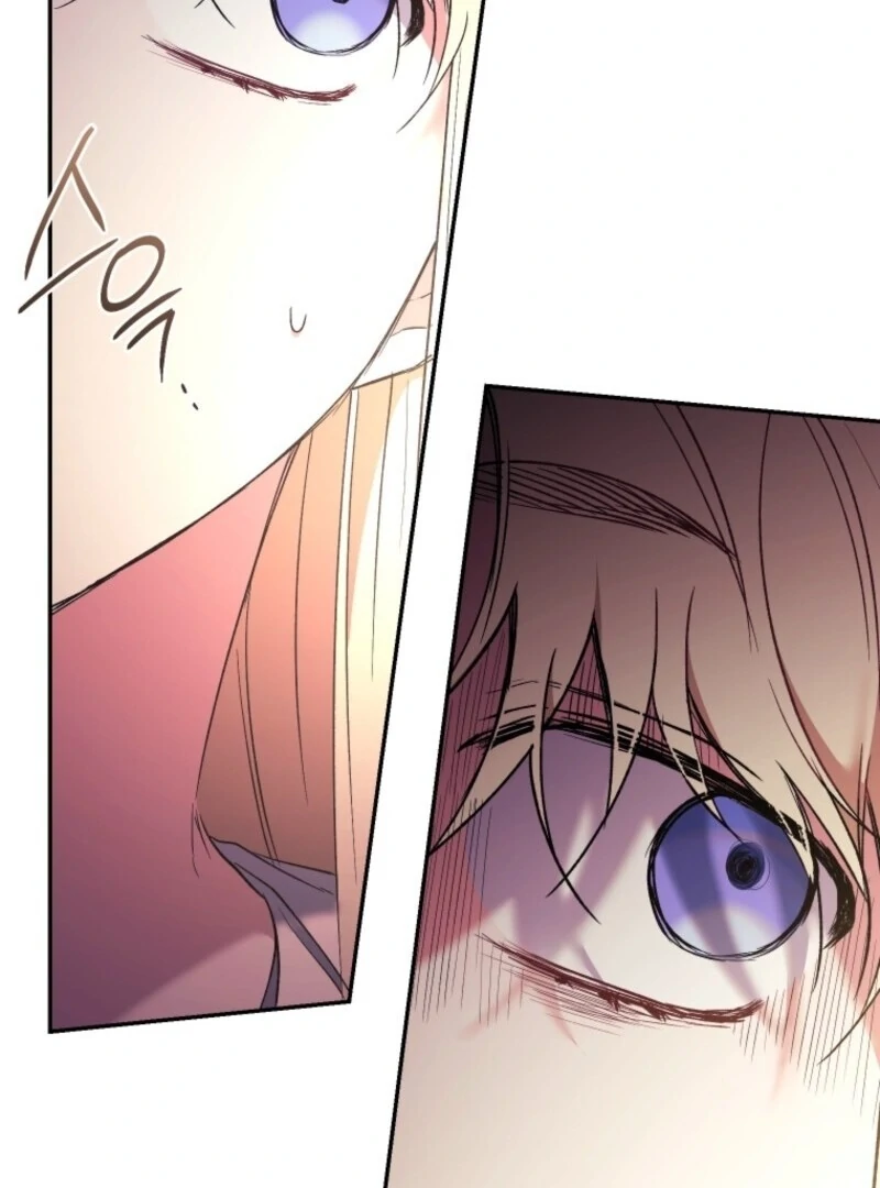 Resetting Lady Chapter 120 - Page 95