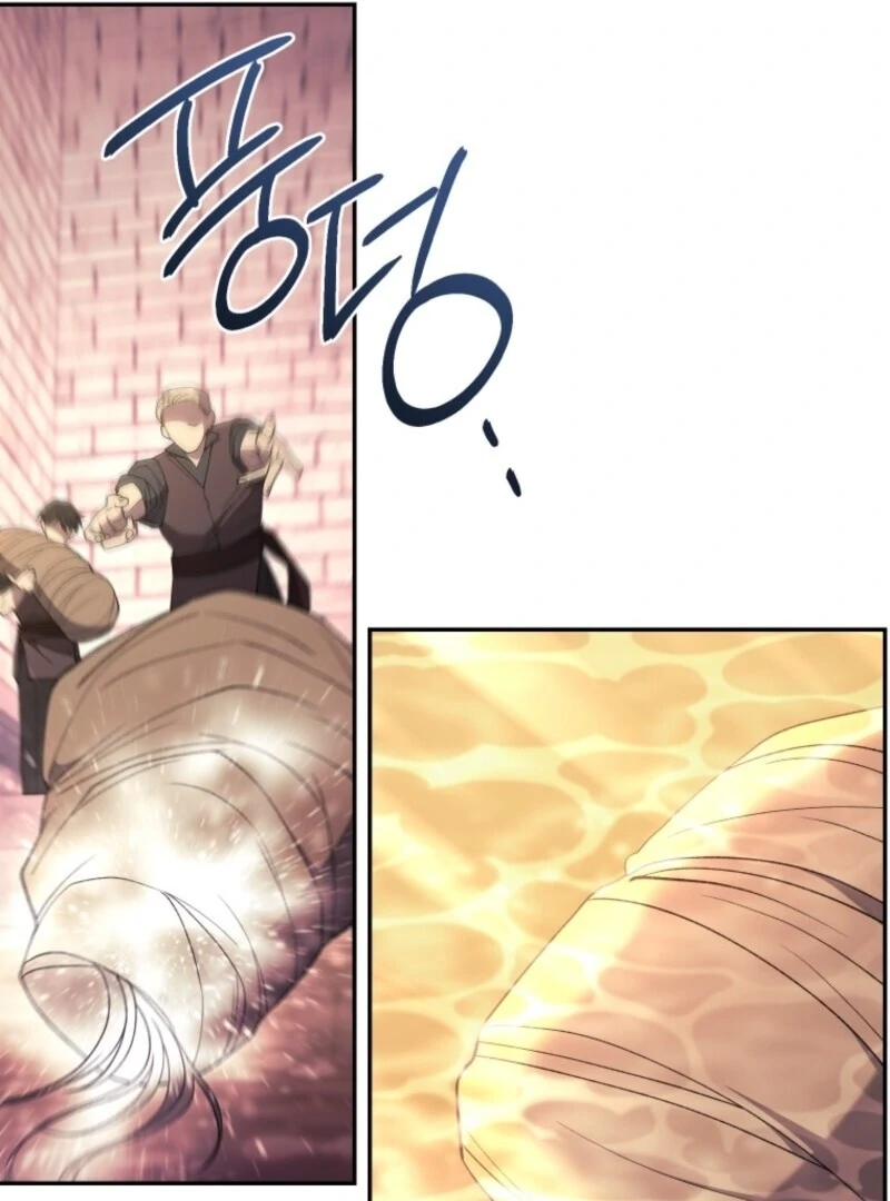 Resetting Lady Chapter 120 - Page 99