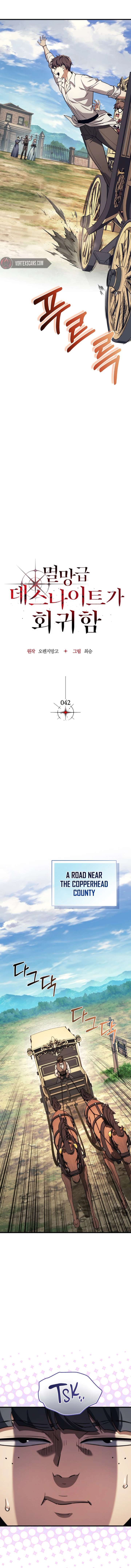 Return of the Apocalypse-Class Death Knight Chapter 42 - Page 3