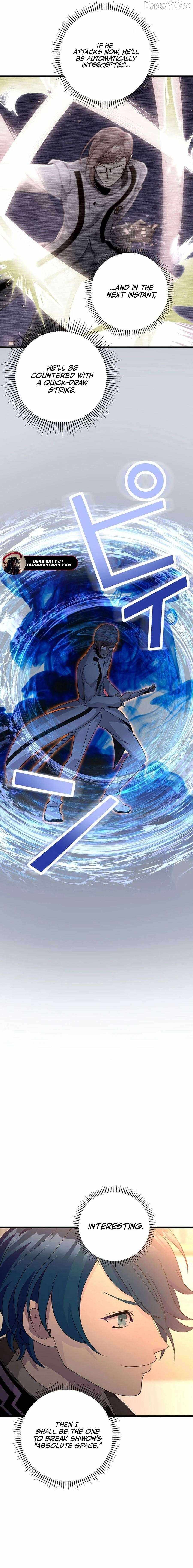 Return of the Banished Archmage Chapter 14 - Page 14