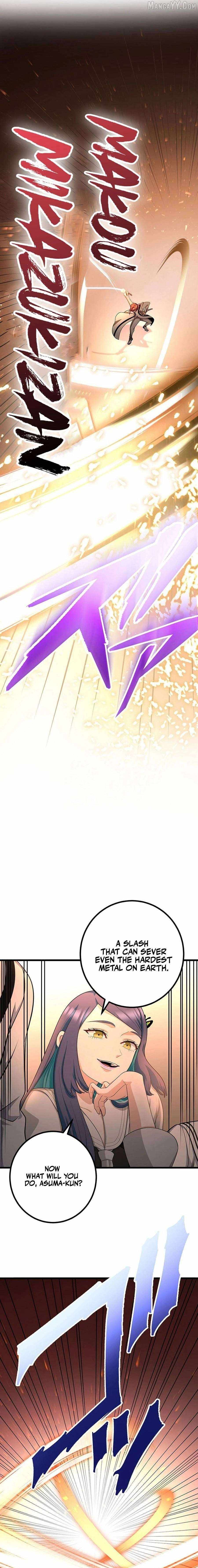 Return of the Banished Archmage Chapter 14 - Page 18