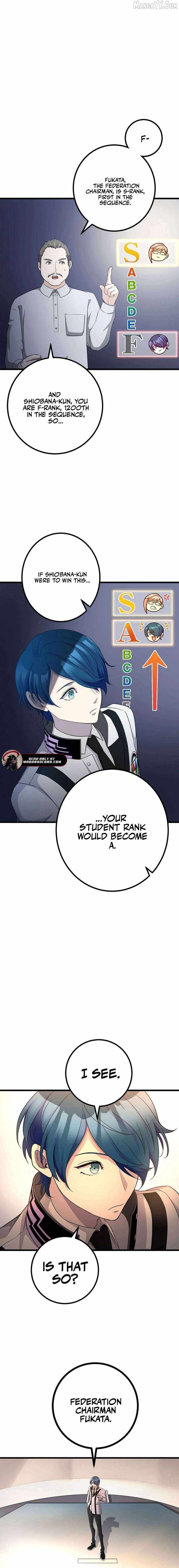 Return of the Banished Archmage Chapter 14 - Page 4