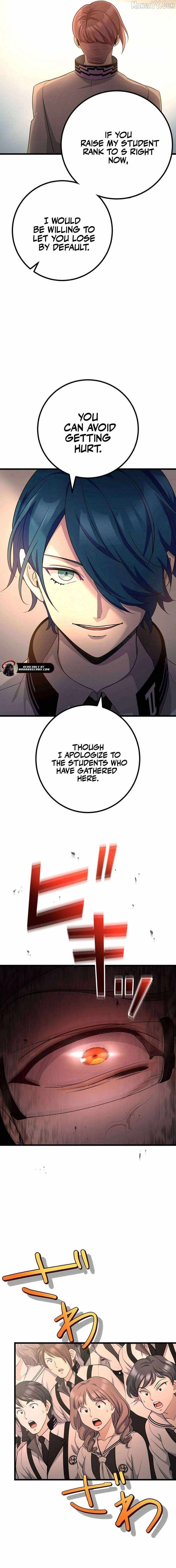 Return of the Banished Archmage Chapter 14 - Page 5