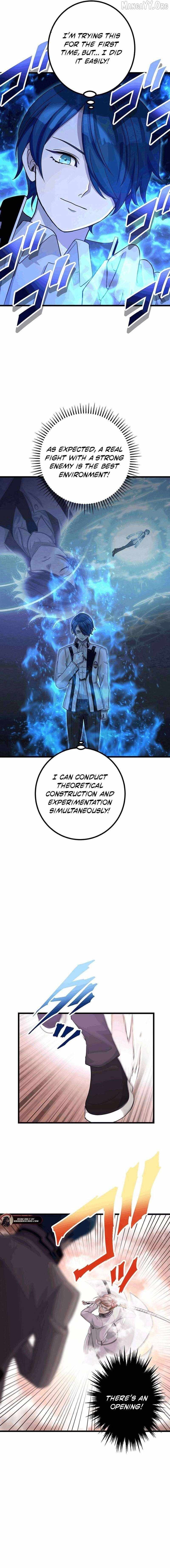 Return of the Banished Archmage Chapter 16 - Page 5