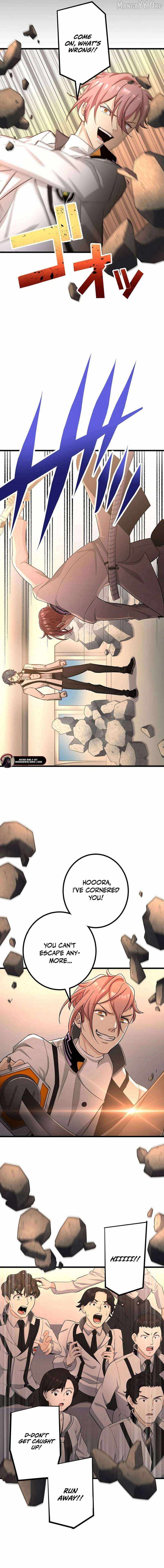 Return of the Banished Archmage Chapter 17 - Page 5