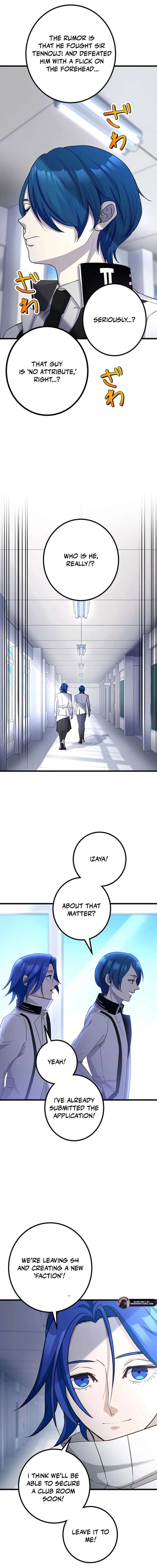 Return of the Banished Archmage Chapter 19 - Page 2