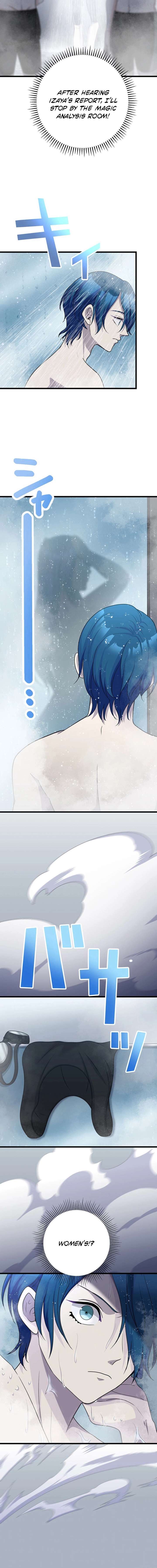 Return of the Banished Archmage Chapter 19 - Page 14