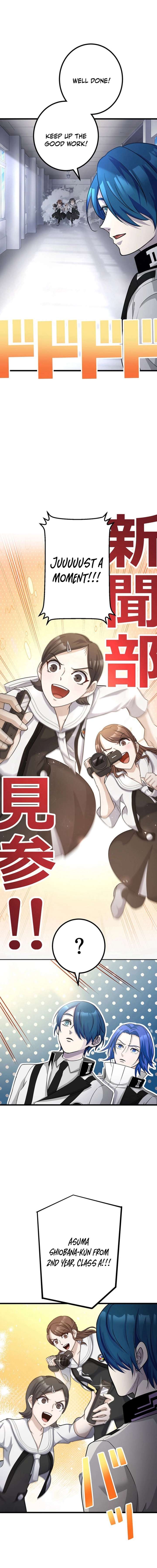 Return of the Banished Archmage Chapter 19 - Page 3