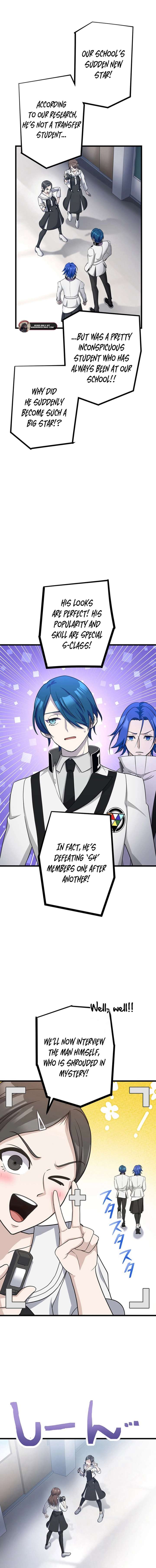 Return of the Banished Archmage Chapter 19 - Page 4