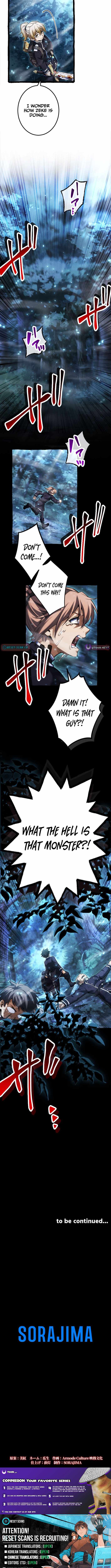 Return of the First Patriarch: The Strongest Reincarnates into His Descendant 1000 Years Later Chapter 12 - Page 12