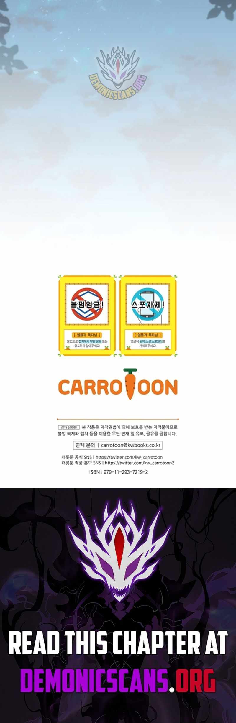 Return of the Frozen Player Chapter 195 - Page 13