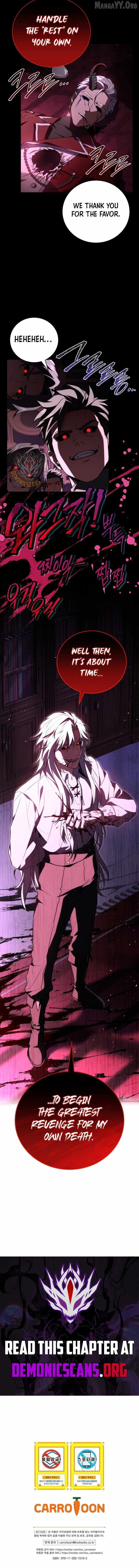 Return of the Frozen Player Chapter 196 - Page 13