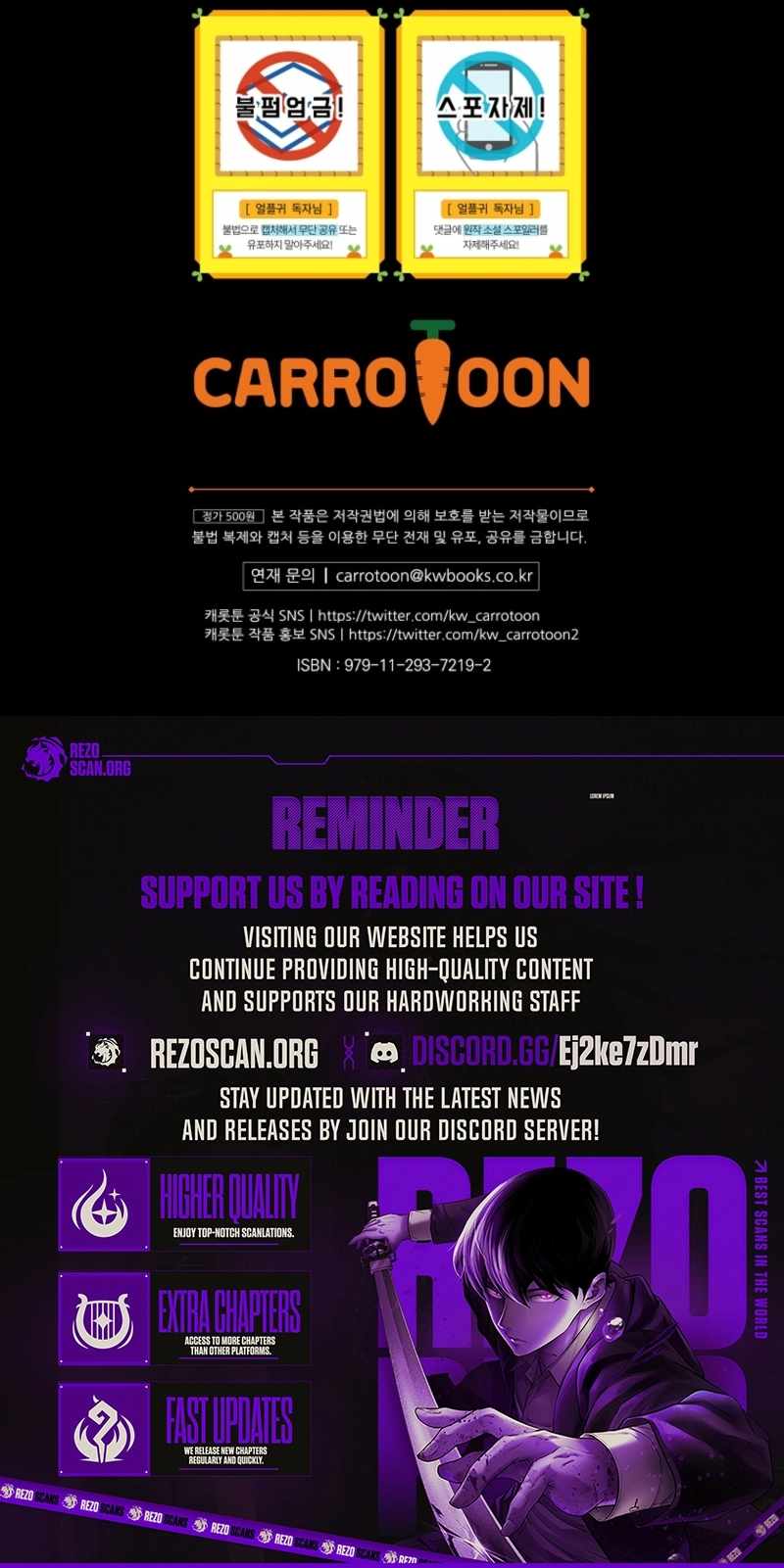 Return of the Frozen Player Chapter 197 - Page 12