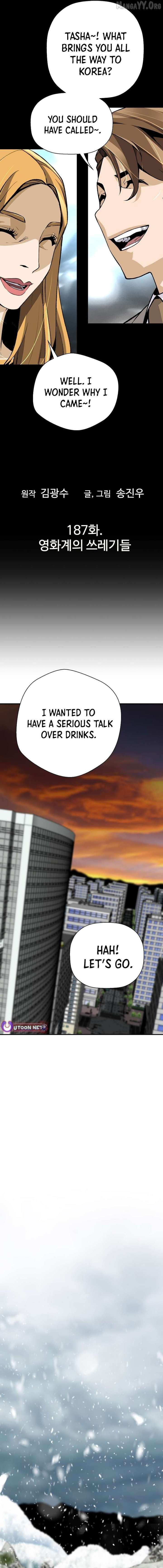 Return of the Legend Chapter 187 - Page 2