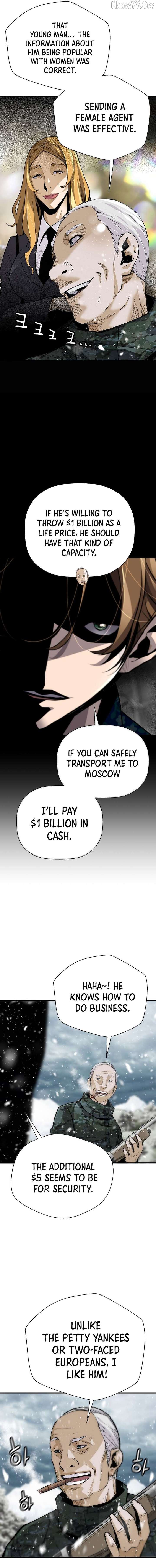 Return of the Legend Chapter 187 - Page 5