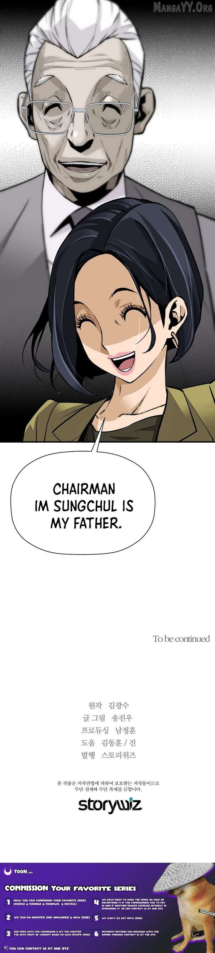 Return of the Legend Chapter 188 - Page 21