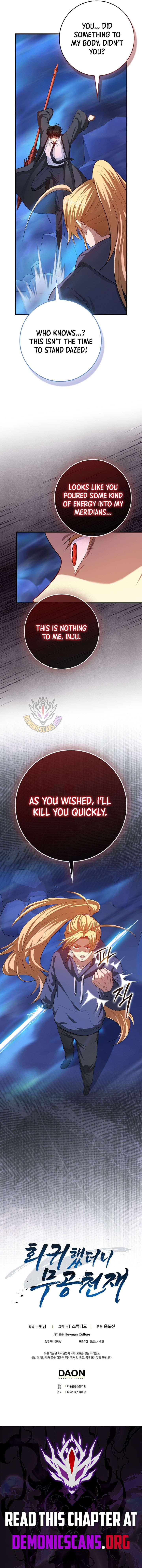 Return of the Martial Arts Genius Chapter 115 - Page 15