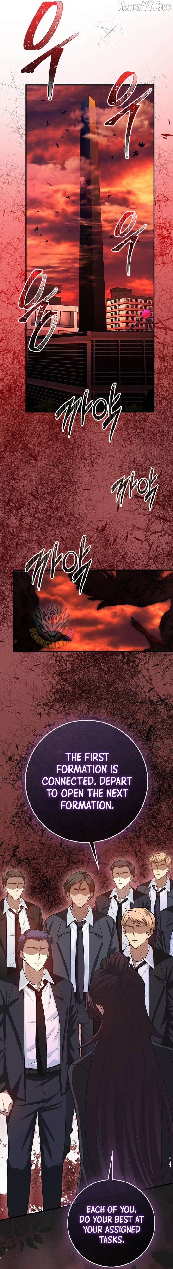 Return of the Martial Arts Genius Chapter 116 - Page 17