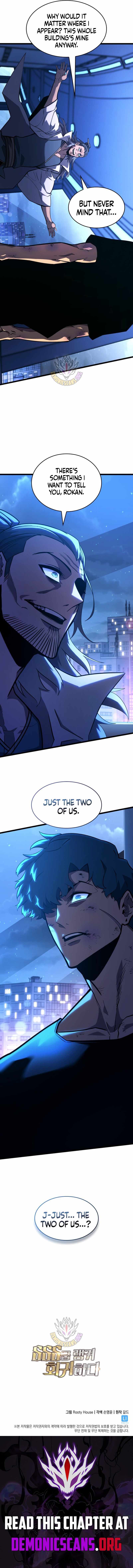 Return of the SSS-Class Ranker Chapter 164 - Page 15