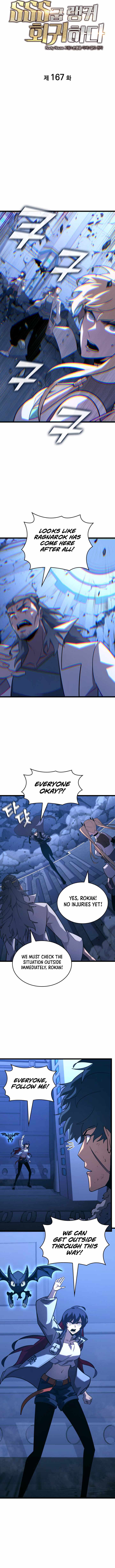 Return of the SSS-Class Ranker Chapter 167 - Page 2