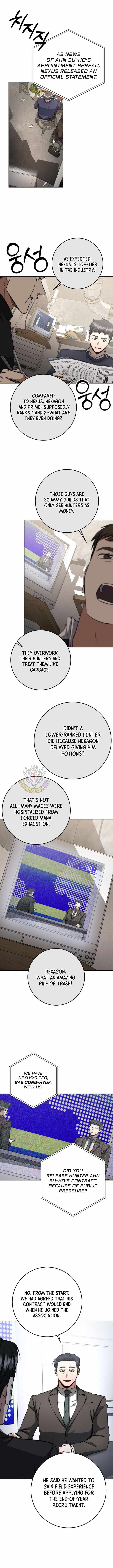 Return of the Sword God-Rank Civil Servant Chapter 62 - Page 4