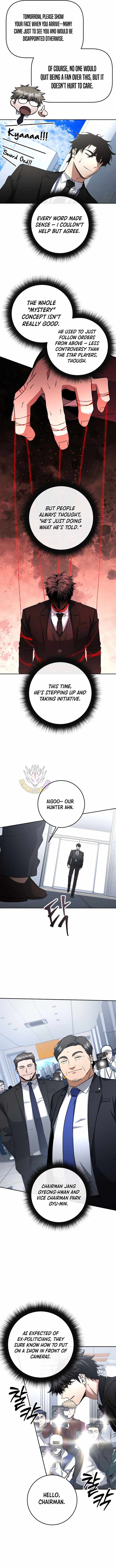 Return of the Sword God-Rank Civil Servant Chapter 62 - Page 6