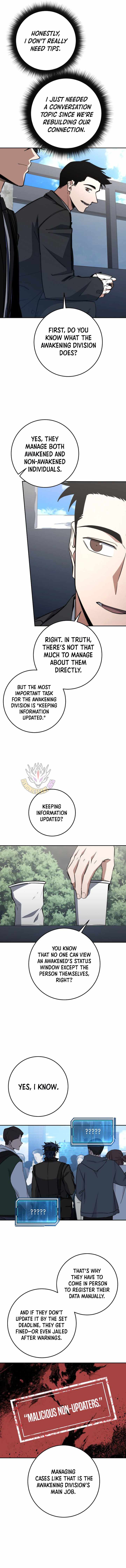 Return of the Sword God-Rank Civil Servant Chapter 64 - Page 5