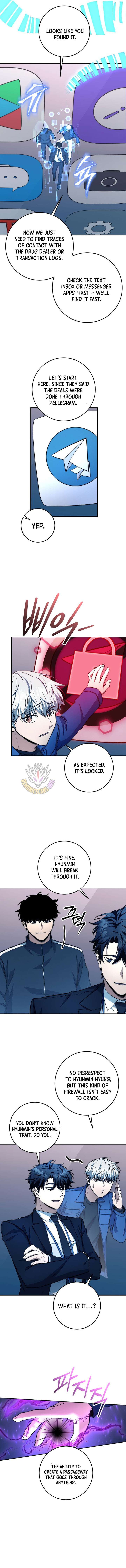 Return of the Sword God-Rank Civil Servant Chapter 65 - Page 7