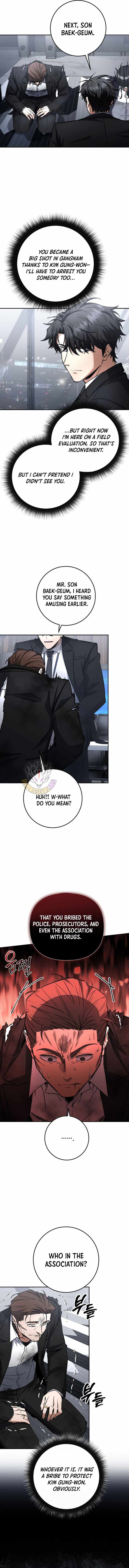 Return of the Sword God-Rank Civil Servant Chapter 66 - Page 5