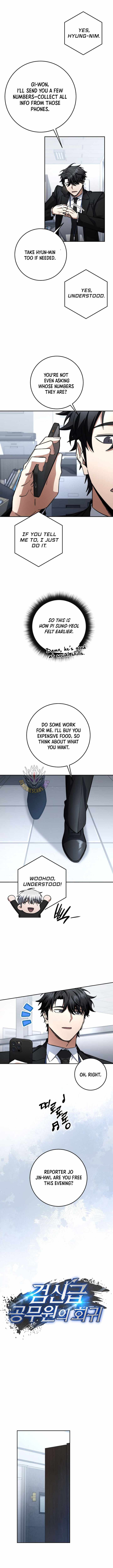 Return of the Sword God-Rank Civil Servant Chapter 67 - Page 4