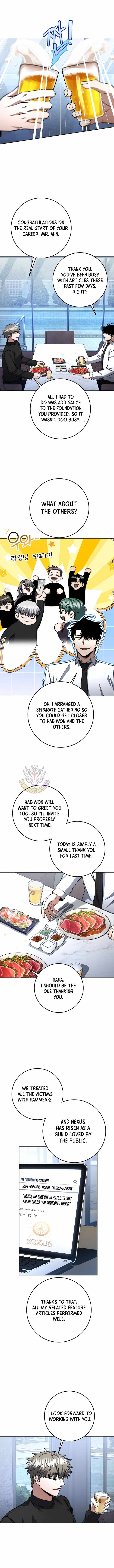 Return of the Sword God-Rank Civil Servant Chapter 67 - Page 5