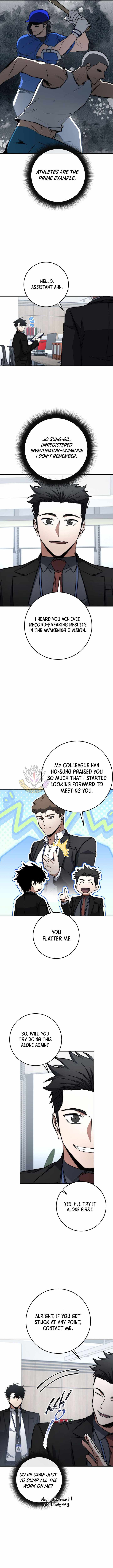 Return of the Sword God-Rank Civil Servant Chapter 67 - Page 8