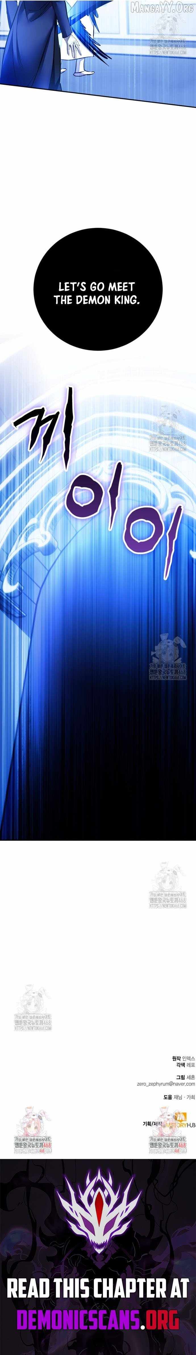 Return to Player Chapter 218 - Page 15