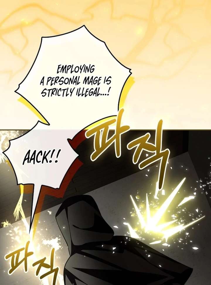 Returning My New Brother Chapter 26 - Page 105