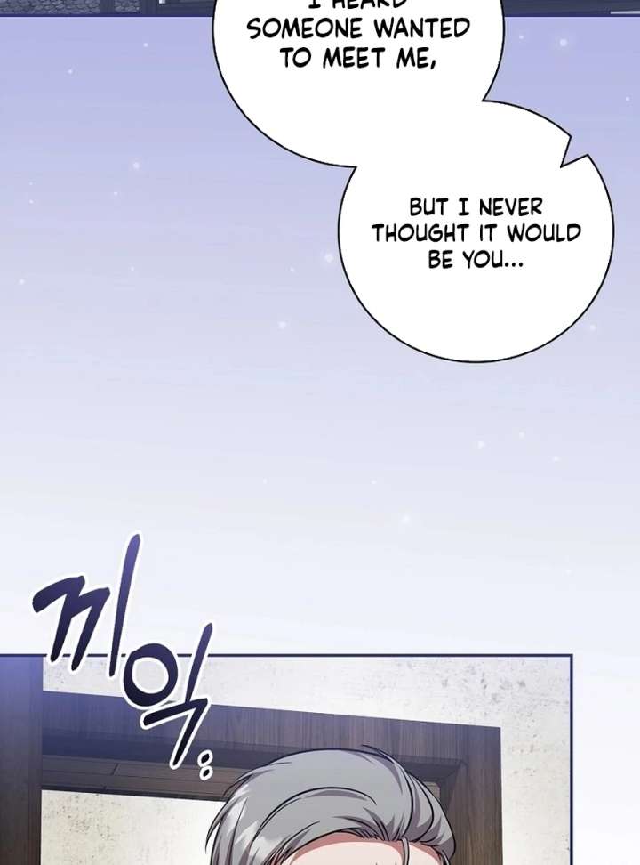 Returning My New Brother Chapter 26 - Page 4