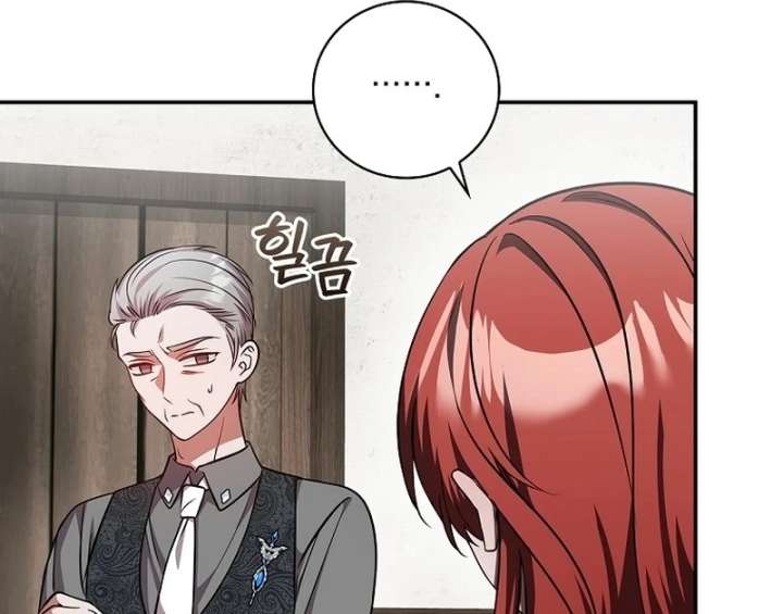 Returning My New Brother Chapter 26 - Page 75