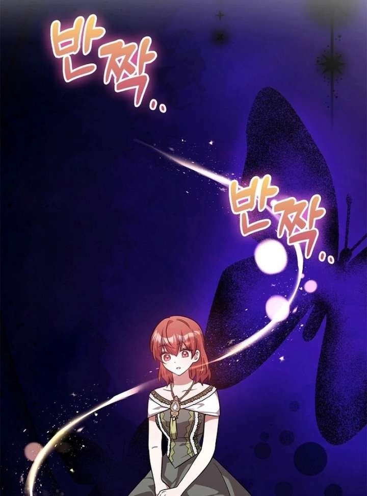 Returning My New Brother Chapter 26 - Page 89