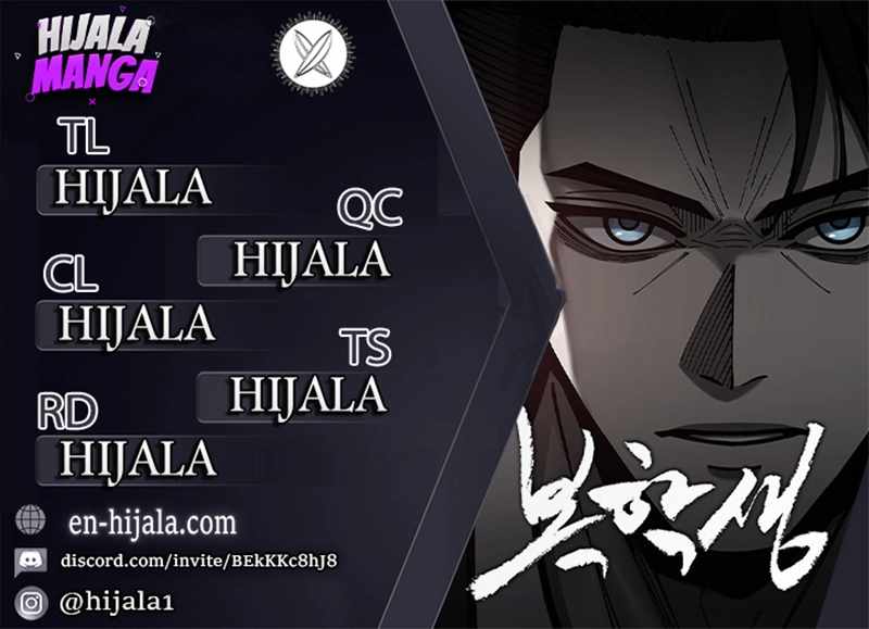 Returning Student Chapter 17 - Page 2