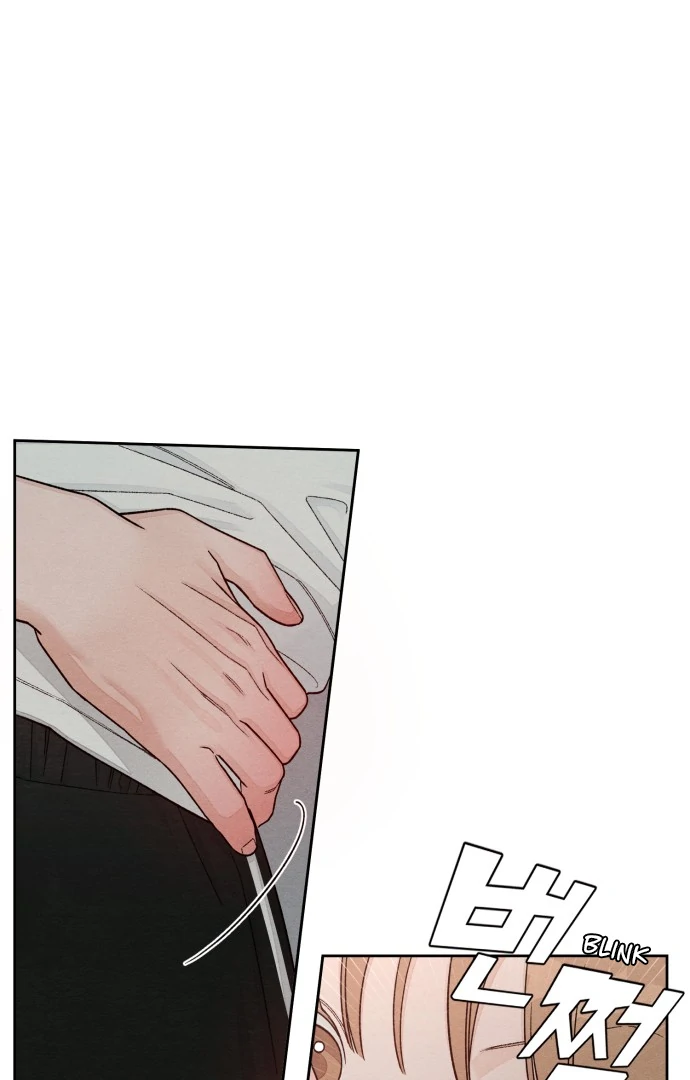 Revelation of Youth Chapter 116 - Page 1