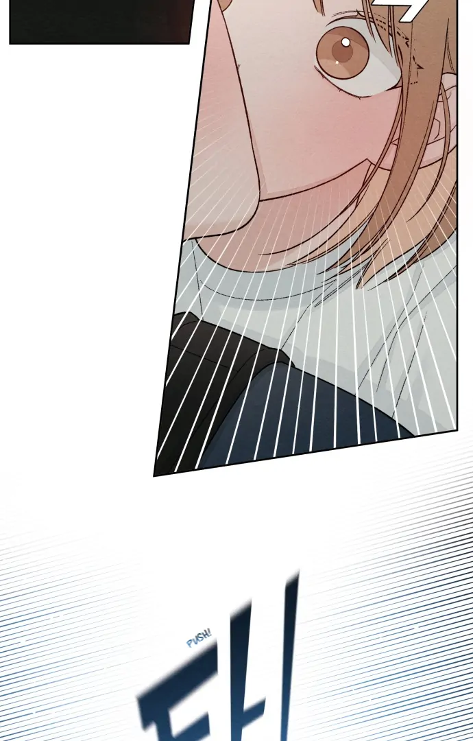 Revelation of Youth Chapter 116 - Page 2