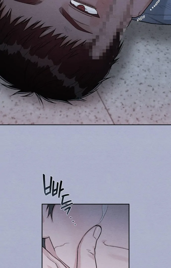 Revelation of Youth Chapter 116 - Page 118